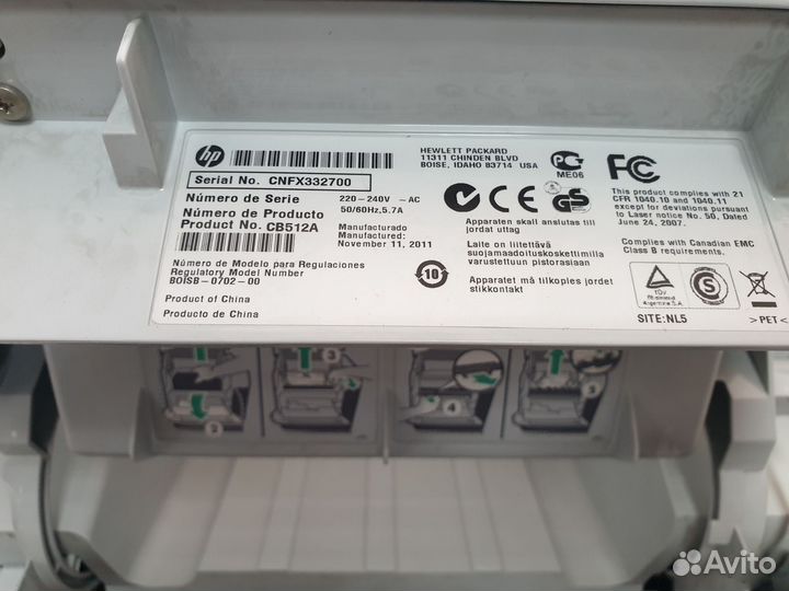 Принтер лазерный HP LaserJet P4014dn, ч/б, A4
