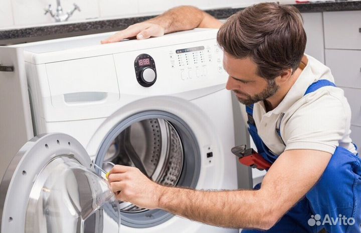 Ученик мастера