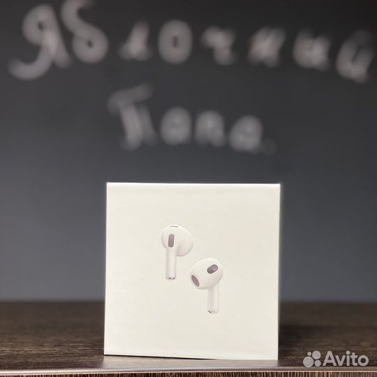 AirPods 3 Новые (С гарантией)