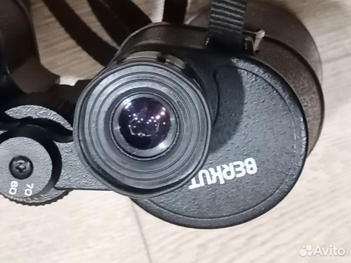 Бинокль Беркут 20*50