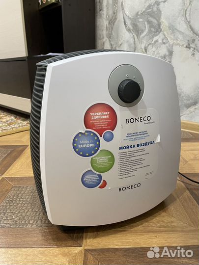 Мойка воздуха Boneco требует ремонта