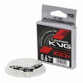 Флюорокарбон YGK KVG Fluorocarbon 50m #1.0 0.165mm