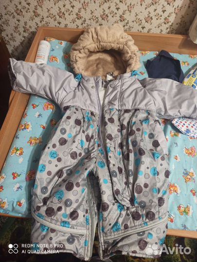 Комбинезон