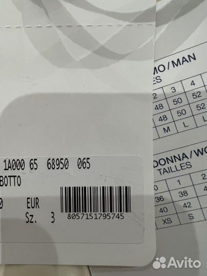 Пуховик moncler оригинал