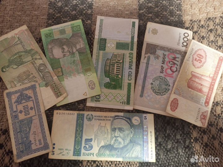 Коллекция иностранных денег