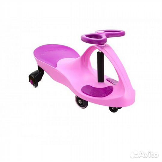 Бибикар-плазмакар