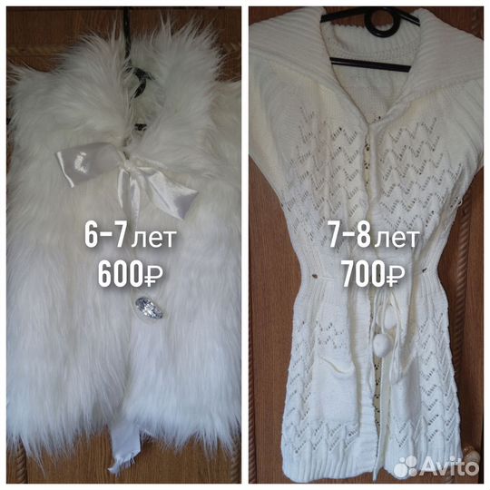 Платье на девочку