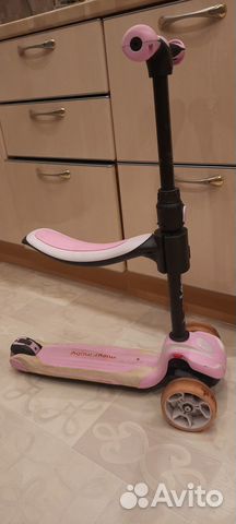 Самокат детский трехколесный с сиденьем