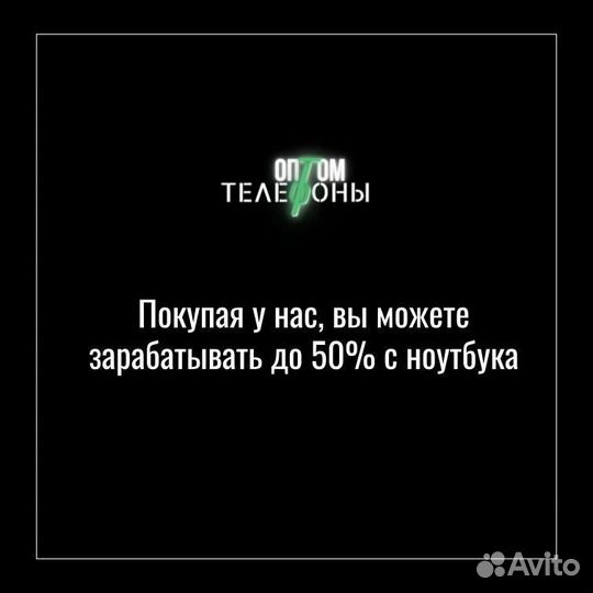 Dell XPS 15 9550 б/у оптом