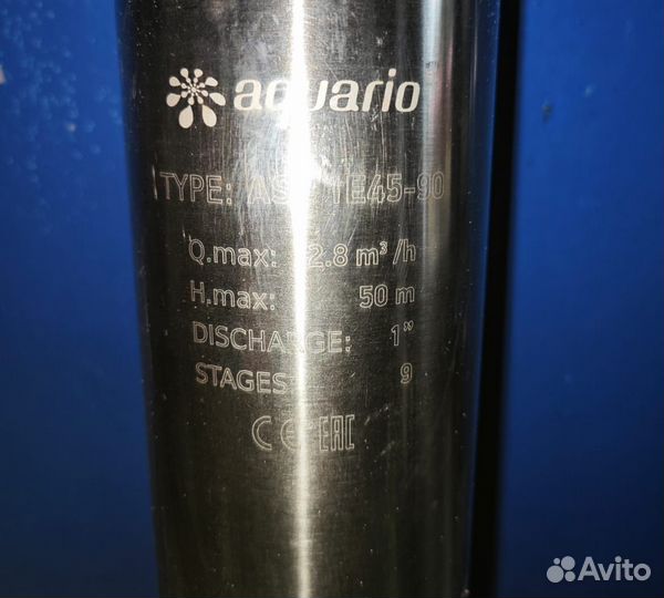 Погружной насос ASP1E-45-90 новый