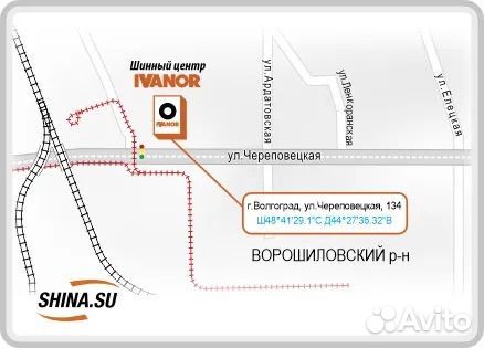 Ecovision VI-386 HP 265/50 R20