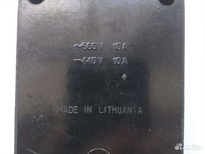 Пост управления кнопочный пке-222-2у2