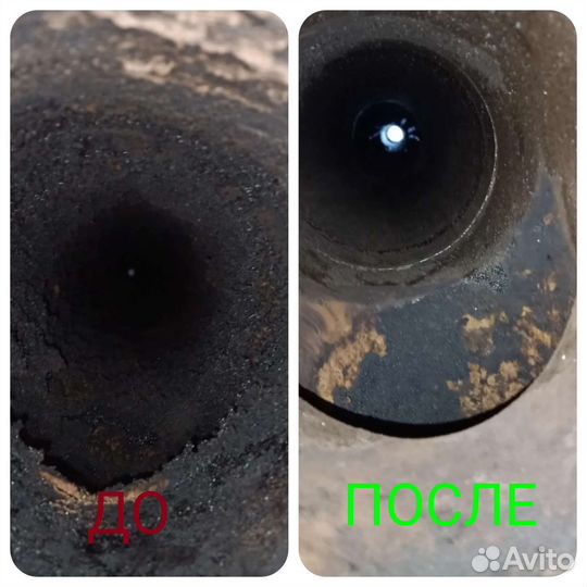 Чистка дымохода Чистка печи Чистка от сажи