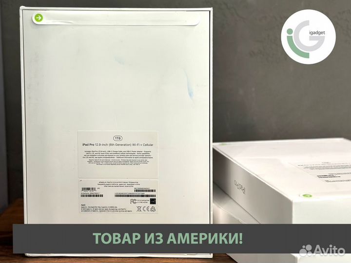 iPad Pro 12.9 6th Wi-Fi+Cellular 1TB Space Gray