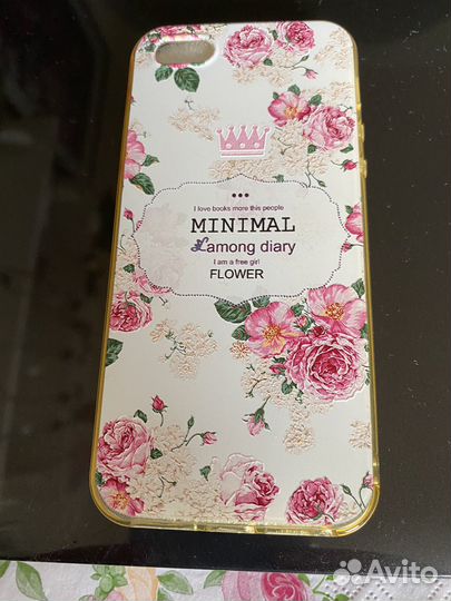 Новый чехол для Айфона 5, 5S, SE