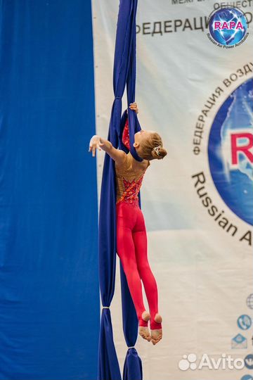 Комбинезон для воздушной акробатики 134 размер