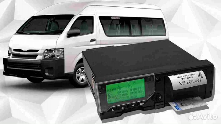 Новый тахограф Меркурий.Под ключ