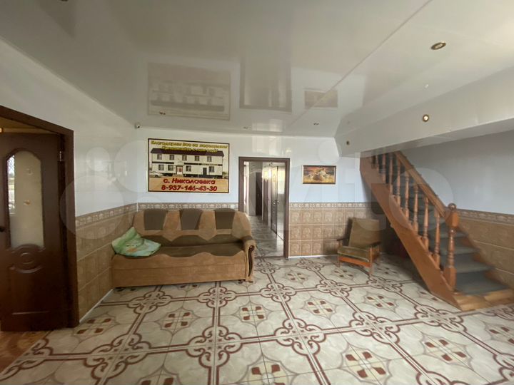 Свободного назначения, 540 м²