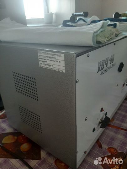 Аппарат для увч-терапии увч-80 Новоан-эма