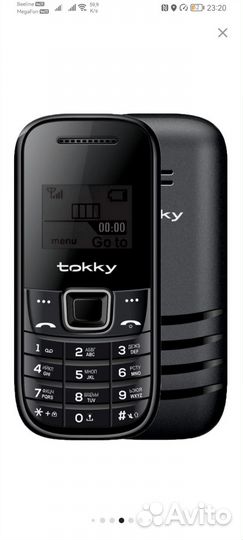 tokky FP-10
