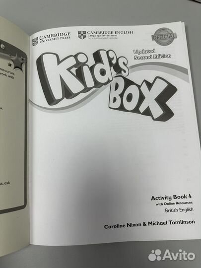 Новы комплект учебник + тетрадь Kid's box 4