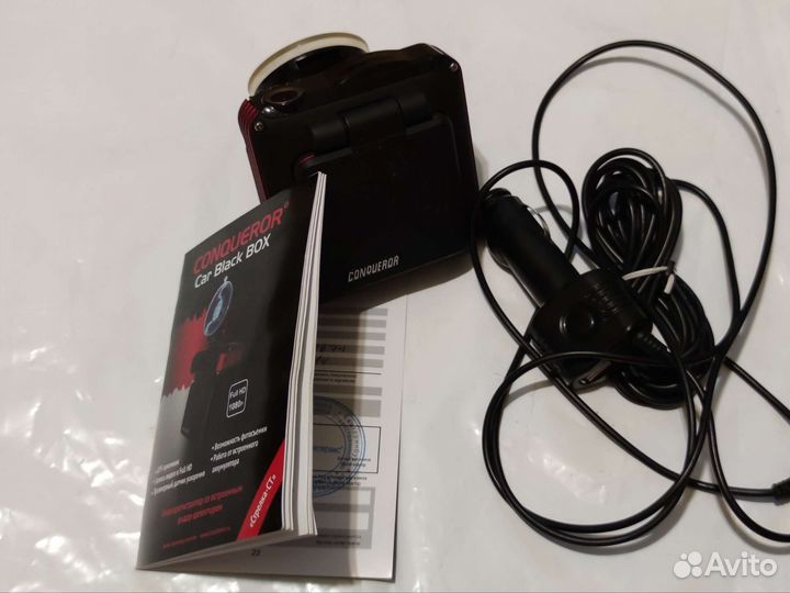 Видеорегистратор с радар-детектором Conqueror GPS