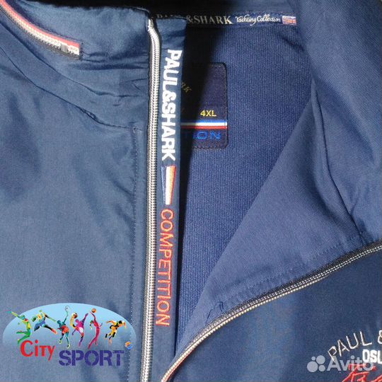 Костюм трикотажный 