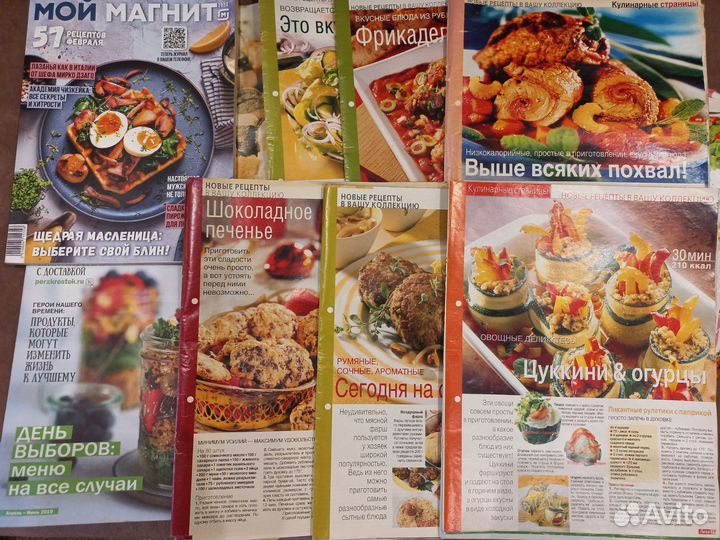 Банки для сыпучих продуктов