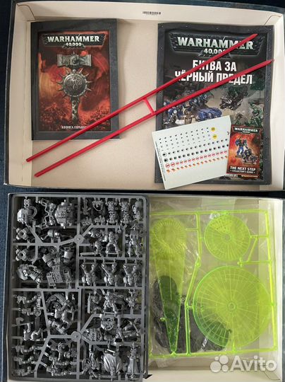 Warhammer 40000 Битва за черный предел