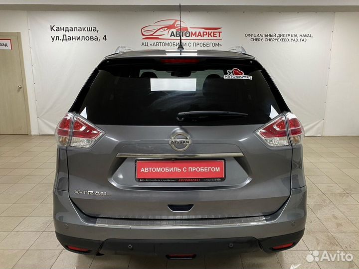 Nissan X-Trail 2.0 CVT, 2015, 201 000 км