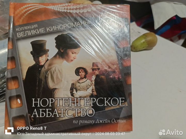 Из коллекций Комсомольская правда