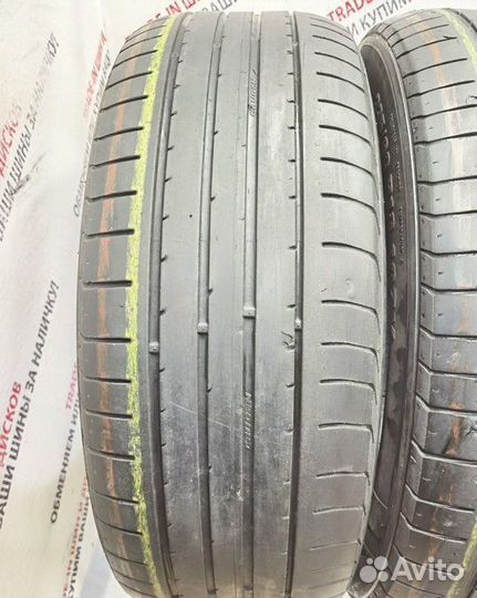 Kumho Crugen HP91 235/60 R18 108V
