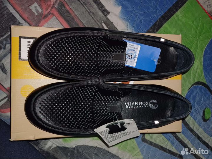 Туфли мужские 39 размер