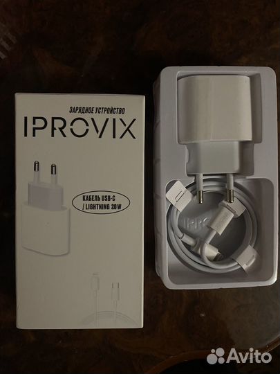 Зарядка на iPhone