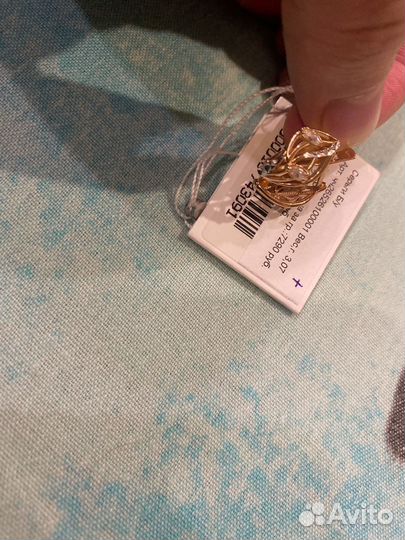 Золотые серьги