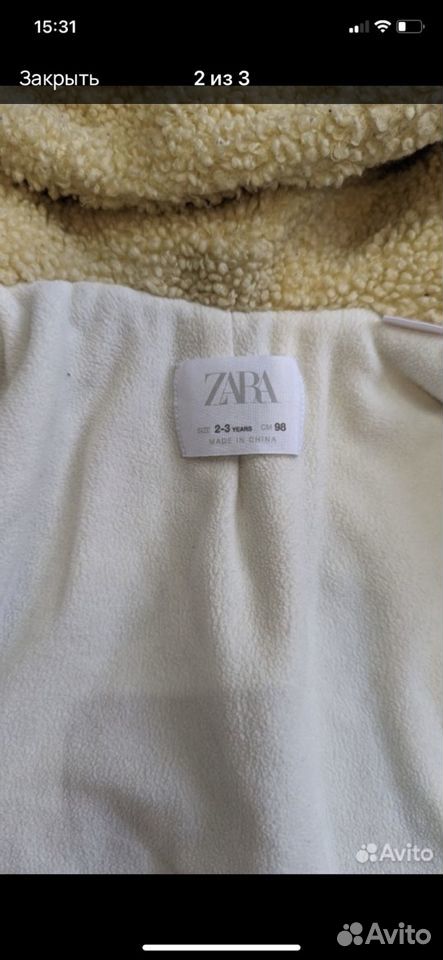 Шубка детская zara