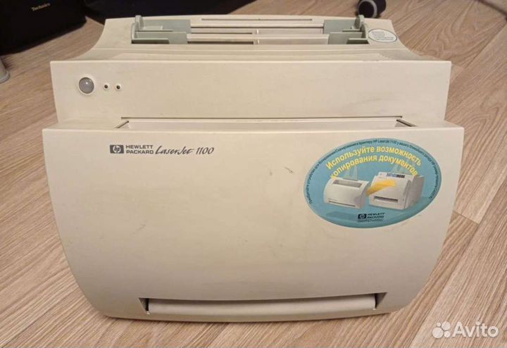 Принтер hp laserjet 1100