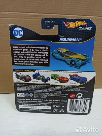 Hot Wheels DC Universe Aquaman