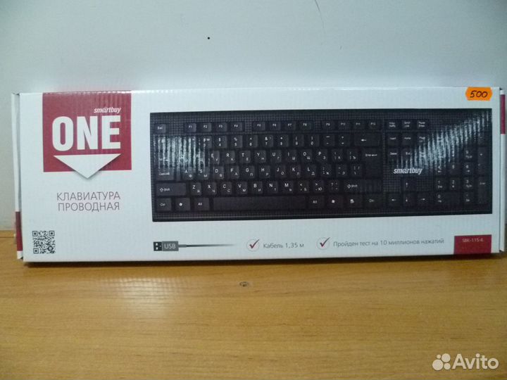 Клавиатура проводная SmartBuy SBK-115k