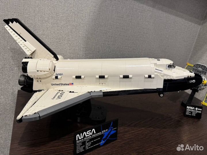 Lego 10283 nasa Space Shuttle Discovery