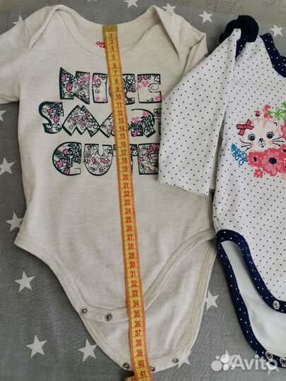 Одежда для новорождённых пакетом