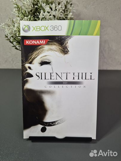 Silent Hill HD Collection Xbox 360