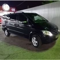 Mercedes-Benz Viano 2.1 AT, 2012, 250 000 км, с пробегом, цена 2 000 000 руб.