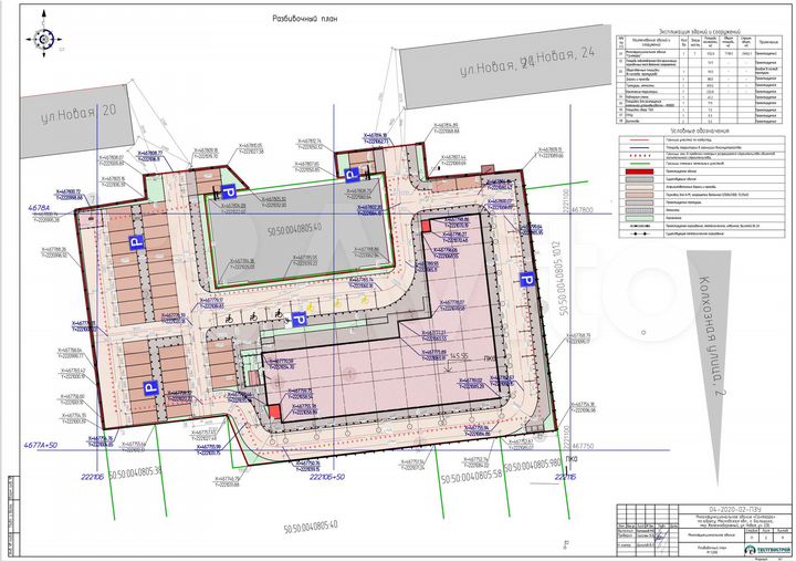 Апартамент (студия), 28.5 м²