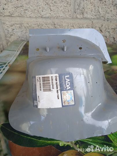 Стакан с брызговиком на Ваз