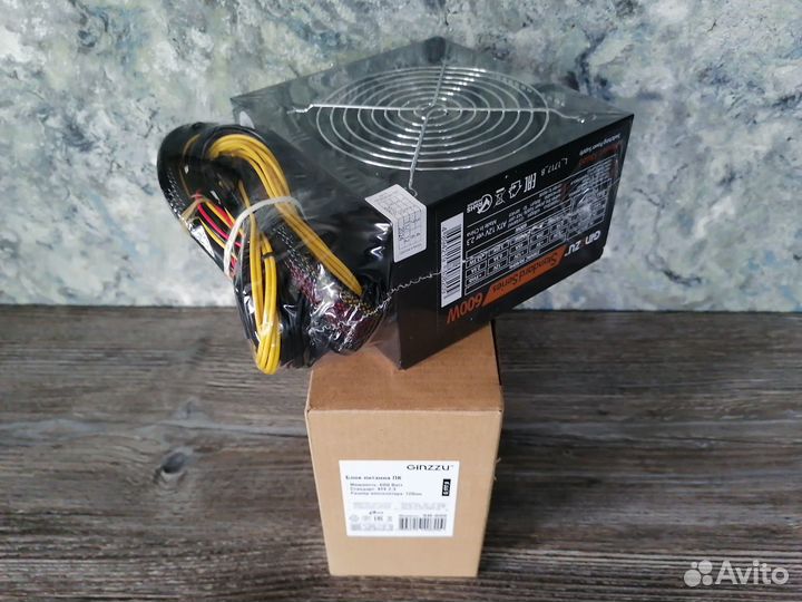 Блок питания 600W новый