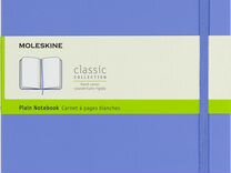 Блокнот Moleskine classic XLarge 190х250