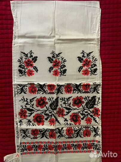 Полотенце (рушник) обрядовое
