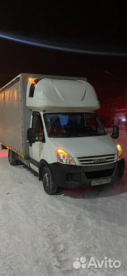 Грузоперевозки