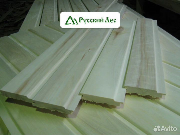 Евровагонка Осина Экстра / в наличии